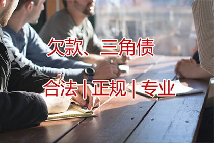 微信聊天记录能否作为起诉欠款证据？